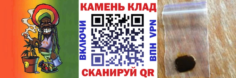 Гашиш ice o lator  кракен вход  Павловск 