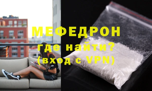 героин Володарск