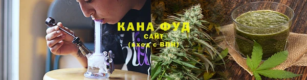 тгк Волоколамск