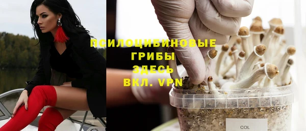 героин Володарск