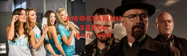героин Володарск