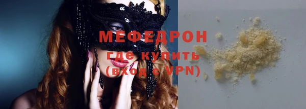 героин Володарск