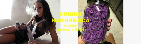 мефедрон мука Волосово