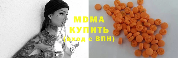 героин Володарск