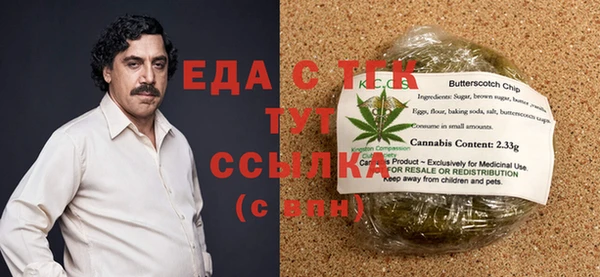 героин Володарск