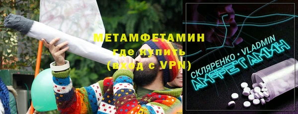 кокаин VHQ Лагань