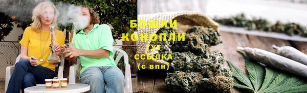 героин Володарск