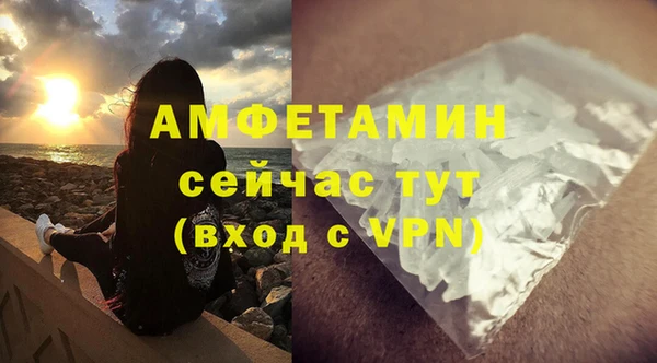 героин Володарск